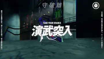 SMACK