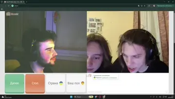 УУУ