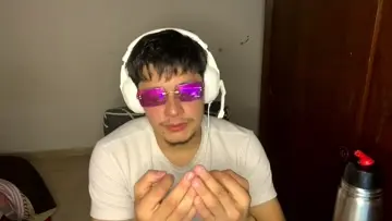 EL COMIENZO