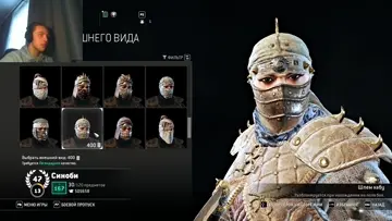 ъъ