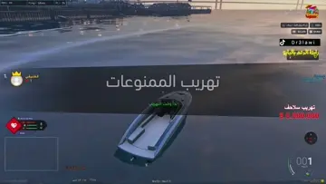 ماسكني برا