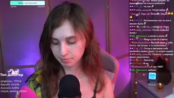 ASMR vibes