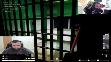استمتع