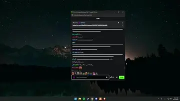 تستاهلل