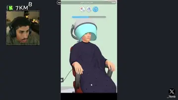 قفلنا خلاص