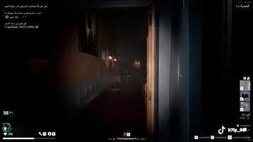 قلوبنا قــوية | Clip