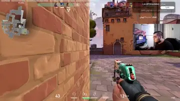 LOL