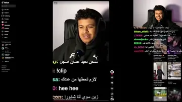 وؤتي