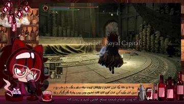 [18] chagho keshi foshe zesht W/ | Clip