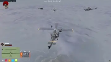 البراشوت انسحر
