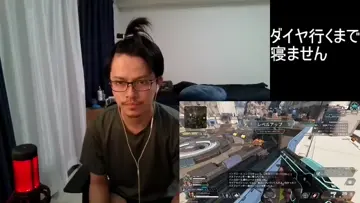 3キル