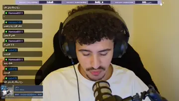 انتتت