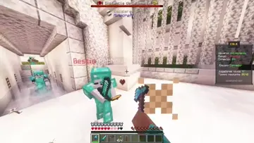 la bestia me mata