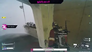 huged the WALL