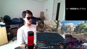 Apexをやめろと言われるシーン