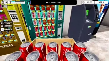 Ведьменський вечер в Mall Simulator 🌲