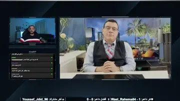 قال تعالى