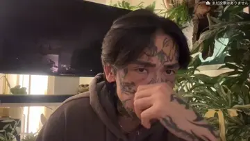 横山緑としんじ来いよ