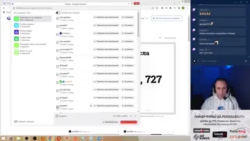 Mr_Universe69  какой же он лакел 563
