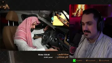 ماكو صوت