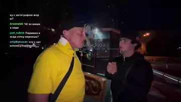 Благодарочка от Парамона