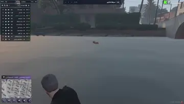 جنون
