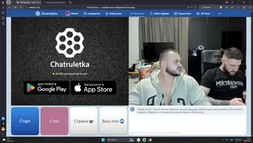 Ойой