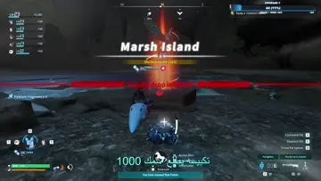 لغة الشياطين ديفن