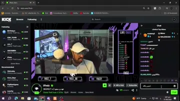 Rabbi Rothschild: discord.gg/pXv9hTu72a