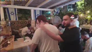 שו