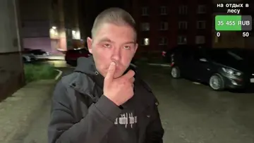 ввв