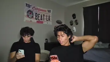 DJ slops Ricefein