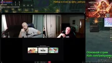 Признание Дарчика)