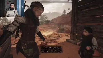 يني