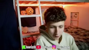 No halloween