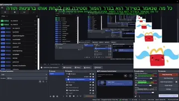 תקפוץ