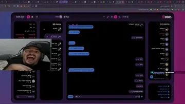 לייב בוקר אני רוצה למות 67 | Clip