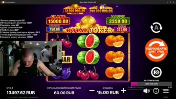 кабан