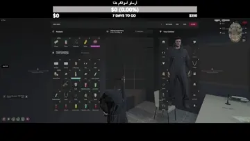 CLIP02