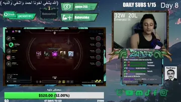 الزلزال