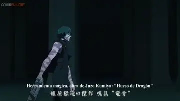 mis niños