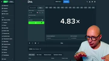5000$ с 1$
