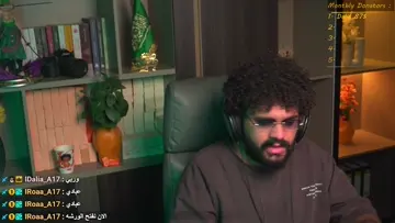 الحِمارة