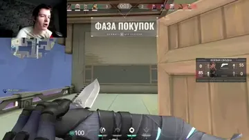 пидорас
