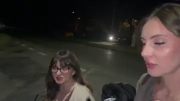azdus sad