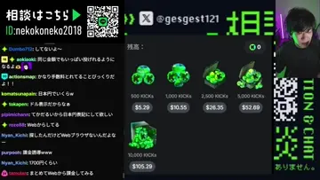 ブラザーから課金安いよ✨️