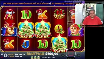 big win 1kkkk