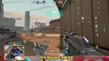 CASI UN ACE