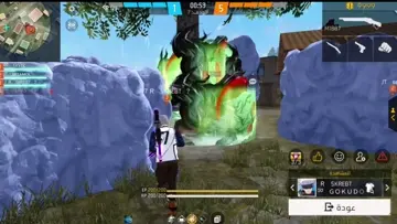 SS