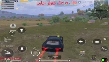حيك اسطووورتي